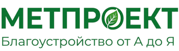 Благоустройство участков и территорий под ключ в Орске 2026